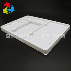 白色吸塑包装