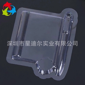 透明吸塑包装盒