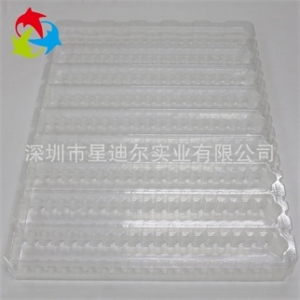 五金零件吸塑托盘