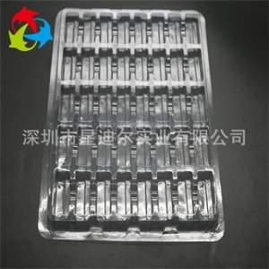 PET吸塑托盘