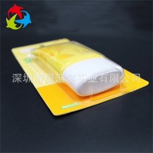 洗面奶热压吸塑