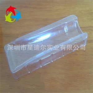 洗面奶吸塑内托