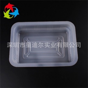 pp吸塑盒