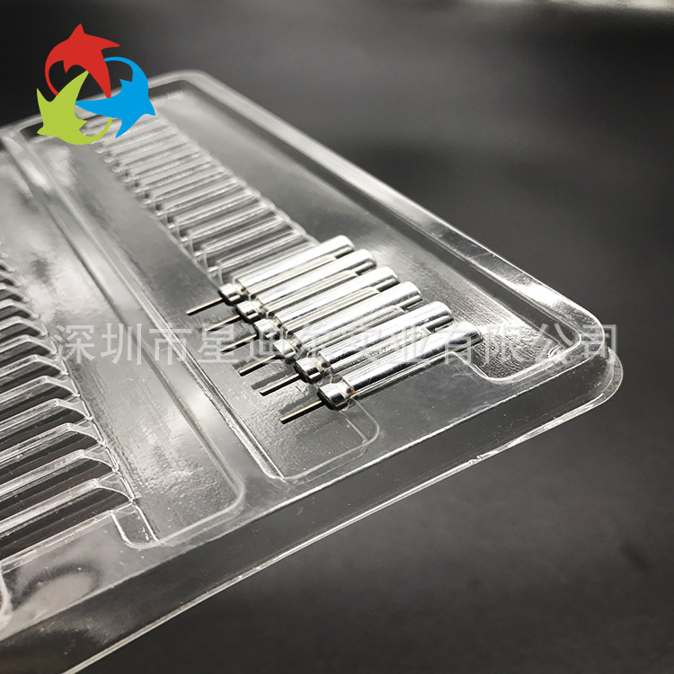 鱼鳔电池吸塑盒