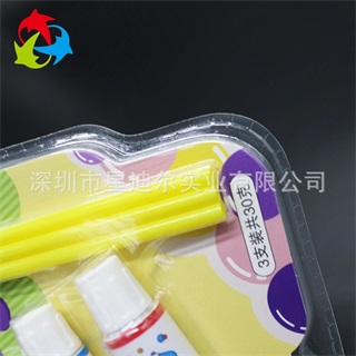 吹泡泡吸塑包装盒定做 吹泡泡吸塑包装盒定做