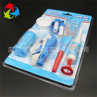 高周波吸塑包装正面