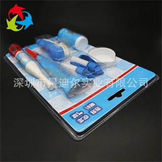 高周波吸塑包装