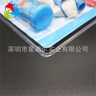 高周波吸塑包装细节