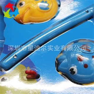 钓鱼玩具吸塑包装