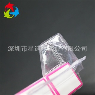 魔方吸塑包装制品细节 魔方吸塑包装制品细节