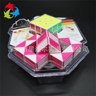 魔方吸塑包装制品正面 魔方吸塑包装制品正面
