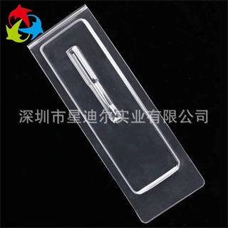 对折礼品吸塑泡壳定做