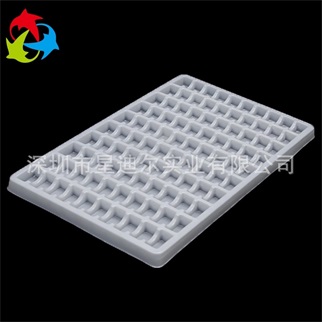 PP吸塑托盘