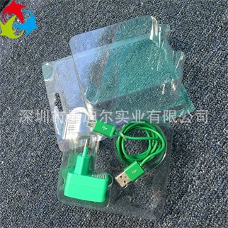 定制透明充电器吸塑盒