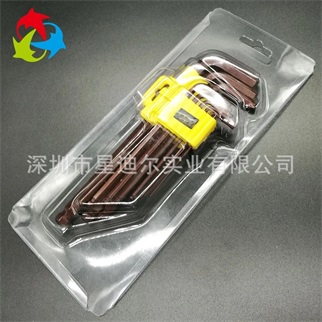 五金插卡吸塑盒