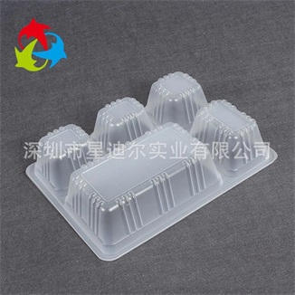 PP吸塑内托 PP吸塑内托