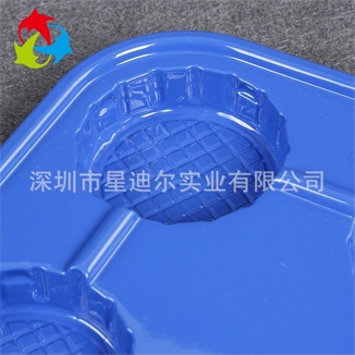蓝色吸塑托盘