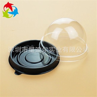 蛋糕吸塑包装盒