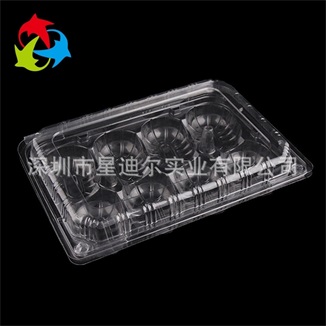 定做吸塑包装制品