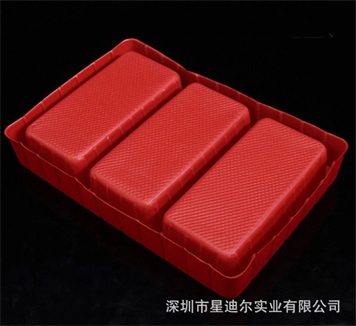 红色日用吸塑包装