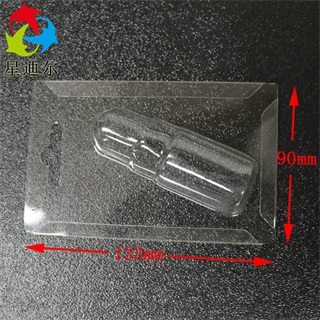 折边吸塑包装现货