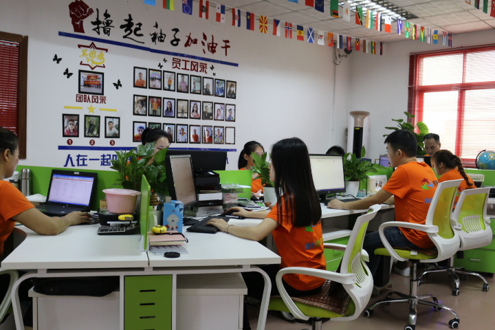 吸塑业务 吸塑业务