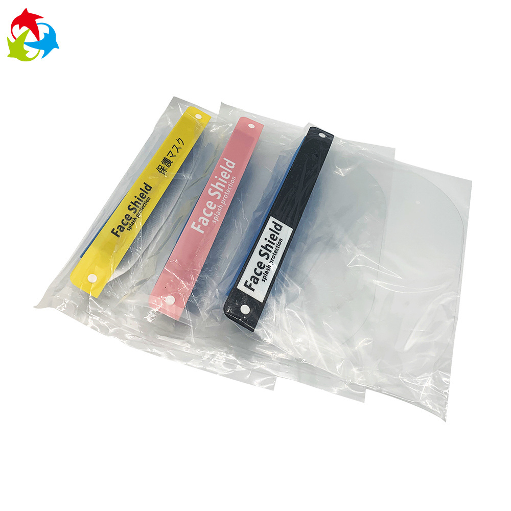 防雾防护面罩 防雾防护面罩